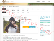 118图库库118论坛彩色118图118今天才神方位