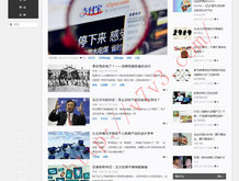 彩吧图库的图迷
